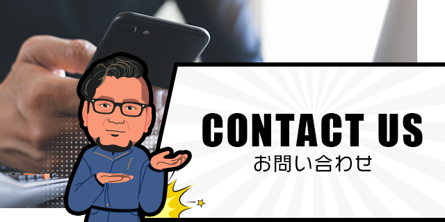 sp_banner_contact